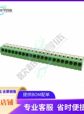 2-1986712-1【TERM BLK 21P SIDE ENT 5.08MM PCB】