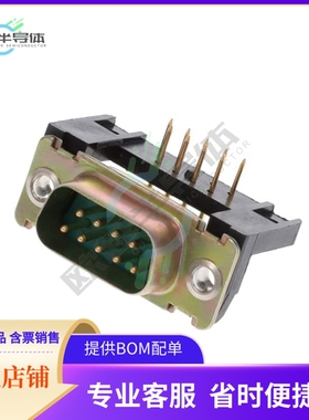 DEM09P500【CONN D-SUB PLUG 9POS R/A SLDR】