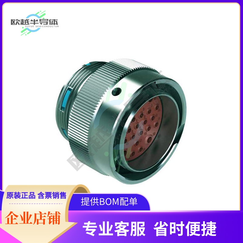AHDM06-24-27PR【CONN PLUG HSNG MALE 27POS INLINE】