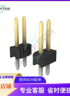 5-146268-5【CONN HEADER VERT 10POS 2.54MM】