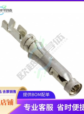 66424-6【CONN SOCKET 26-30AWG TIN CRIMP】