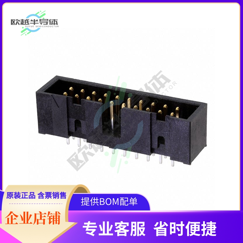 HIF3FC-20PA-2.54DSA(71)【CONN HEADER VERT 20POS 2.54MM】
