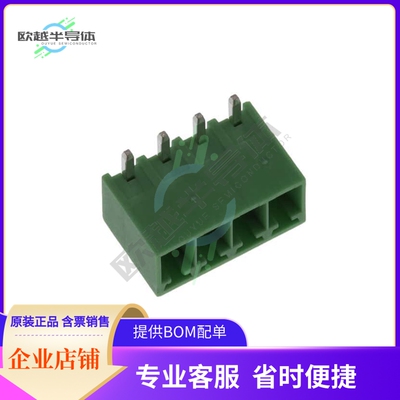 2350514-4【4POS TB HDR 90 DEG PITCH 3.5 & T】