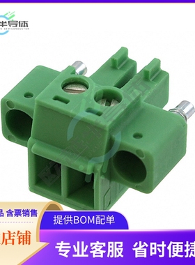 1827703【TERM BLOCK PLUG 2POS STR 3.81MM】