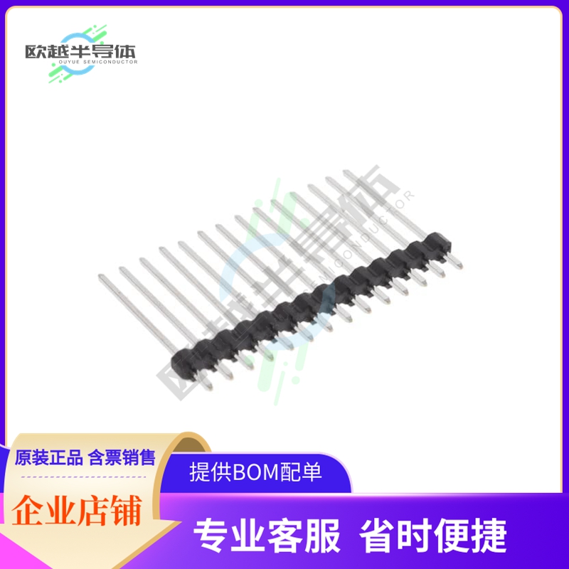 MDF7B-14P-2.54DSA(95)【CONN HEADER VERT 14POS 2.54MM】