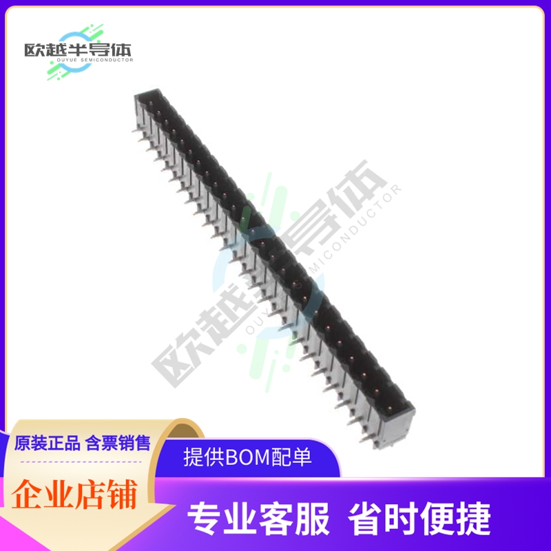 2-2342083-5【TERM BLCK HDR 25POS 90DEG 5.08MM】