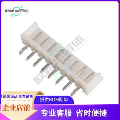 440052-8【CONN HEADER VERT 8POS 2.5MM】