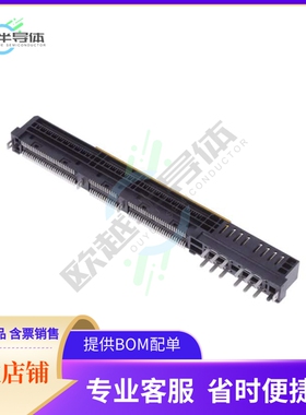 2338718-1【RECEPTACLE ASSEMBLY 4C HI POWER】