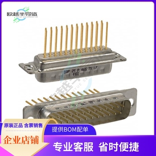 SUB PLUG CONN MNT PNL DBP25P465TXLF 25POS