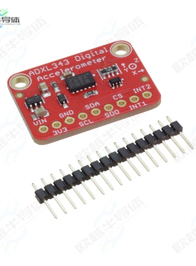 4097[开发板ADXL343 - TRIPLE-AXIS ACCELEROME】