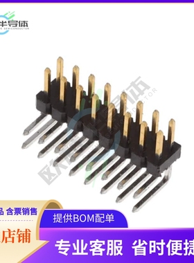 2842163-8【16P,2MM,BRK HDR,DRRT,2.8,0.38AU,】