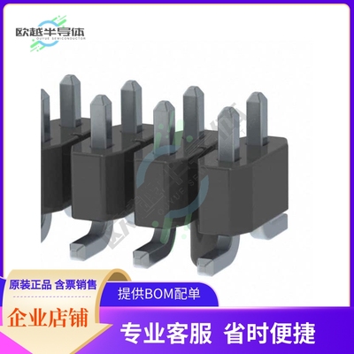 TSM-132-05-T-DV-A【CONN HEADER SMD 64POS 2.54MM】