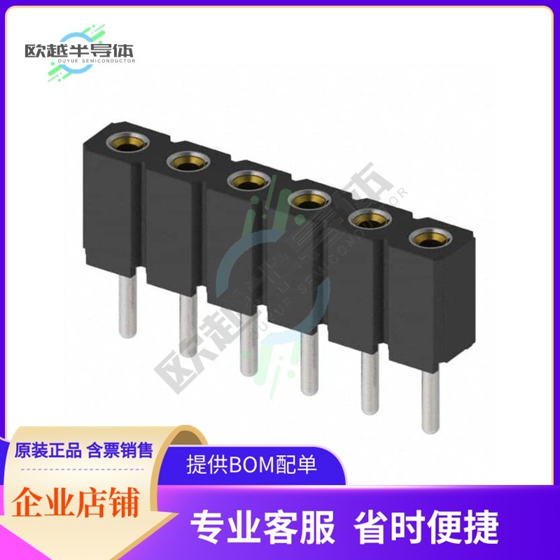 801-43-006-10-012000【CONN RCPT 6POS 0.1 GOLD PCB】,3C数码配件,其它配件,淘宝优惠券,粉丝福利购,淘宝优惠卷