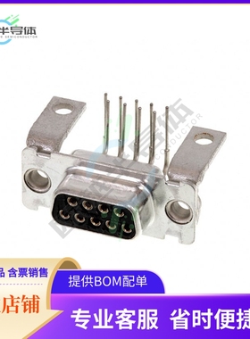 DE-9S-1AFN-A191-A197【CONN D-SUB RCPT 9POS R/A SLDR】