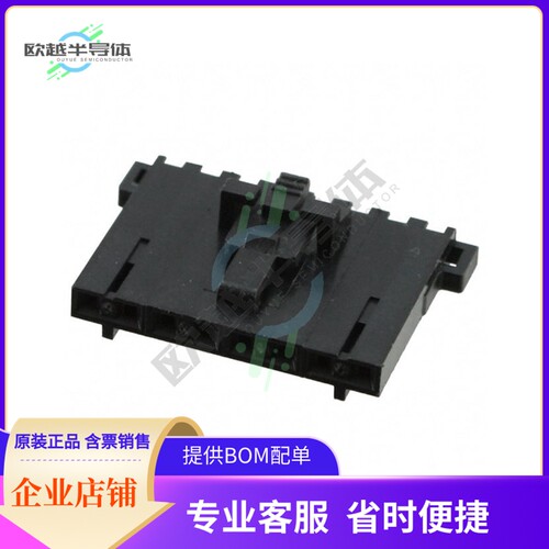 50579708【CONN HSG 8POS .100 SINGLE VER N】
