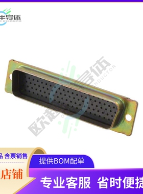 204511-1【CONN D-SUB HD HSG PLUG 104POS】