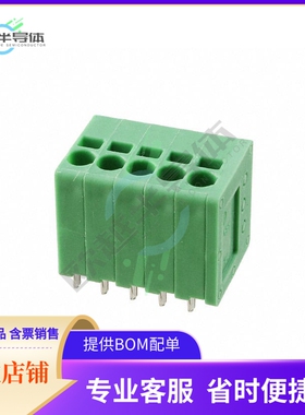 1990889【TERM BLK 5P TOP ENTRY 3.5MM PCB】