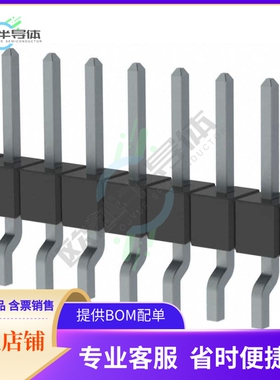 MMT-140-02-T-SH【CONN HEADER SMD R/A 40POS 2MM】