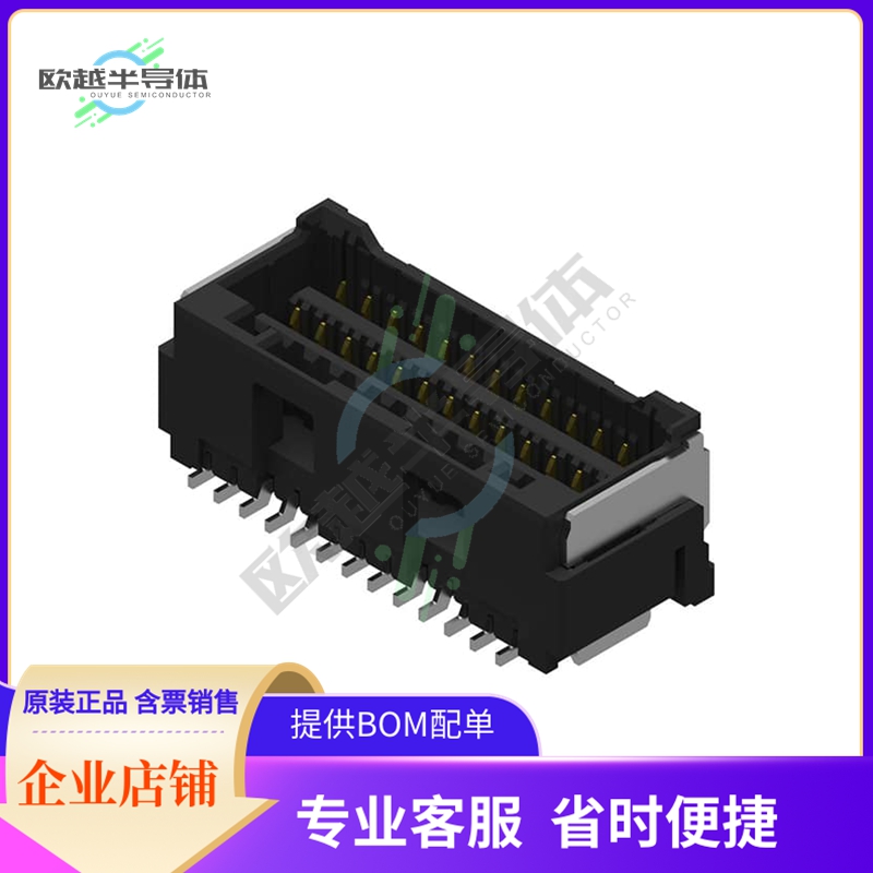 2132271011【CLIK-MATE1.5 DRVT SMT AU0.1 ETP】