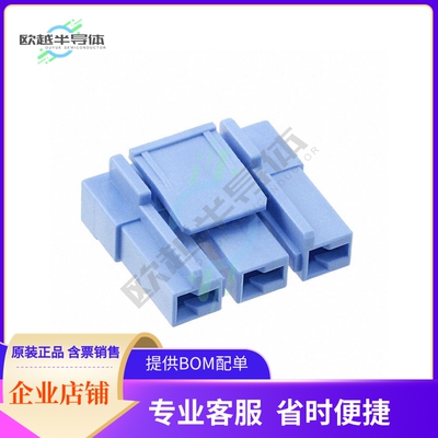 2-1903414-1【CONN PLUG HSG 3POS 9.00MM】