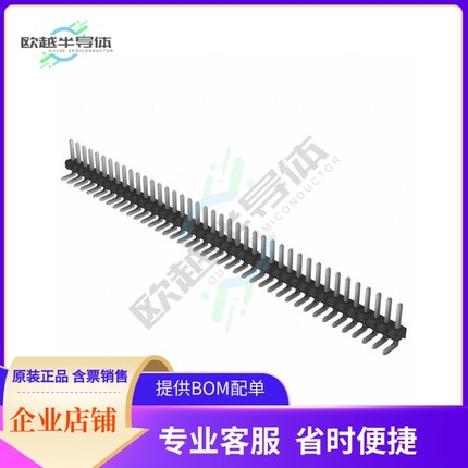 TSW-141-08-T-S-RA【CONN HEADER R/A 41POS 2.54MM】