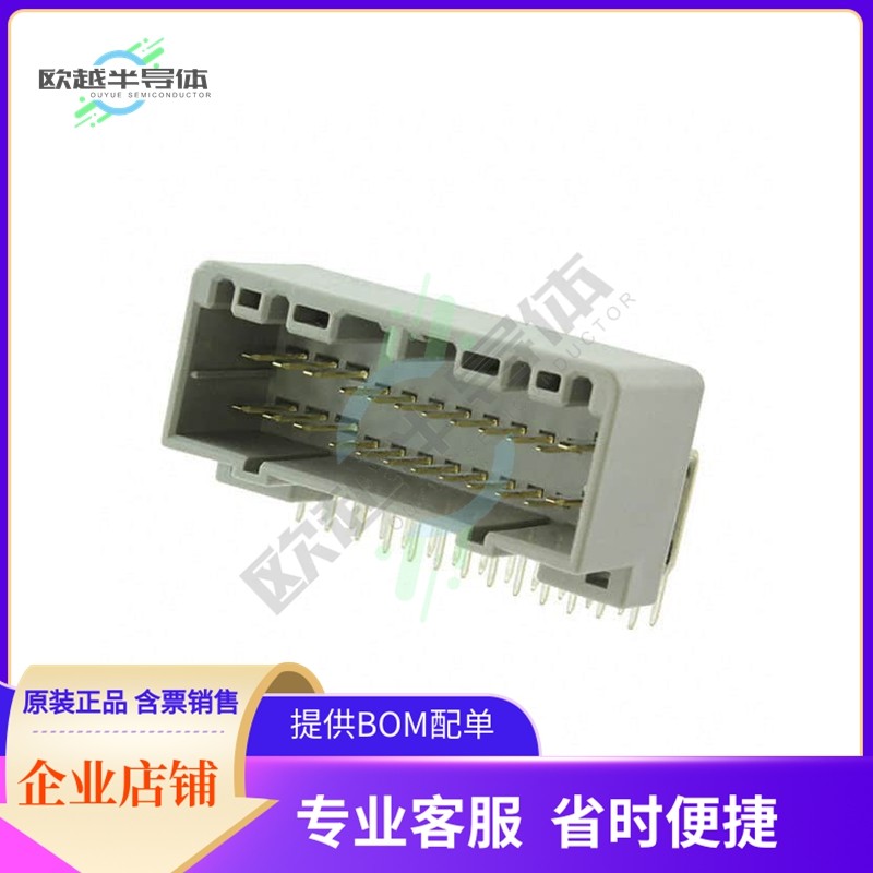 GT7-26DP-DS(70)【CONN HEADER R/A 26POS】