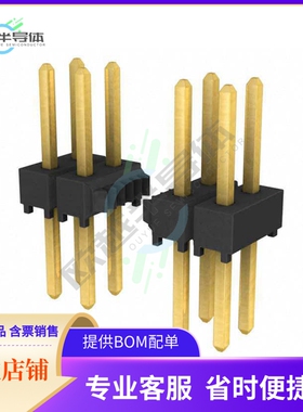 TSW-129-23-G-D【CONN HEADER VERT 58POS 2.54MM】