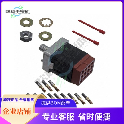 SJG020100【CONN GRND BLOCK SZ20 0.740