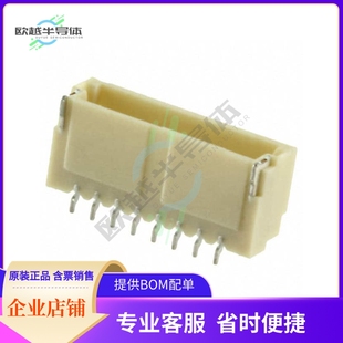 HEADER SMD 1MM 4010846 8POS CONN M40