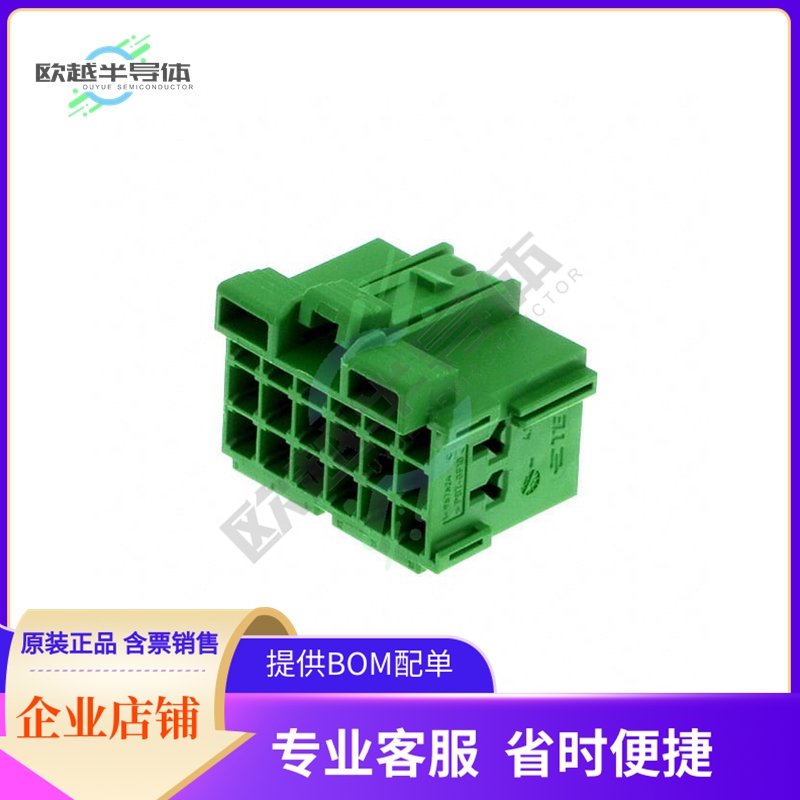 1-967624-3【CONN RCPT HSG 18POS 5.00MM】