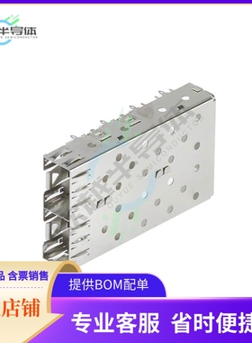 1761014-3【CONN SFP CAGE 1X2 PRESS-FIT R/A】