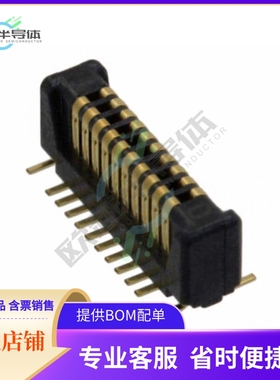 AXT420324【CONN HDR 20POS SMD GOLD】