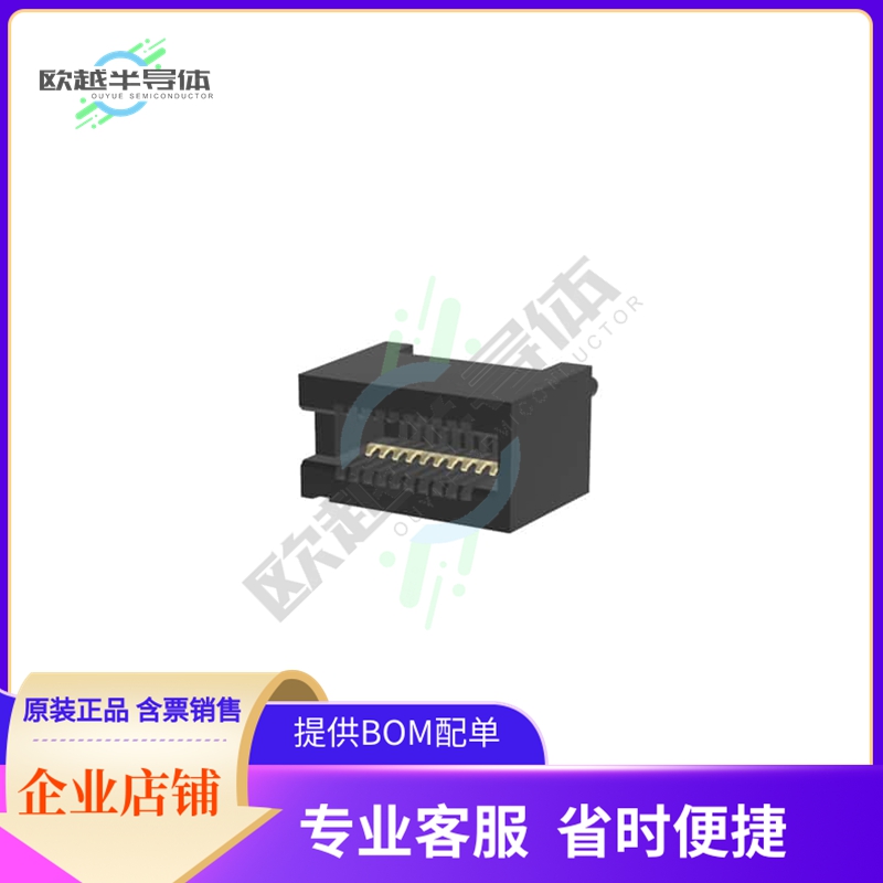 MBB-VM-10-93-30-00【CARD EDGE, VM, 10POS, .093 PCB】