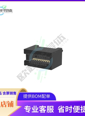 MBB-VM-10-93-30-00【CARD EDGE, VM, 10POS, .093 PCB】