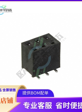 M20-7870346【CONN RCPT 6POS 0.1 TIN SMD】