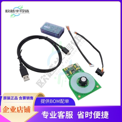 EV39W84A【LX34070 90 DEGREE ROTARY KIT】