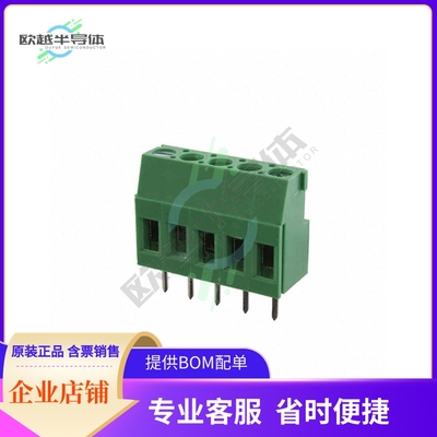 EB147A-05-D【EURO BLOCK, 5 POSITION】