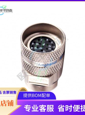 MA1CAP1700【CONN PLUG HSNG F/M 17POS INLINE】