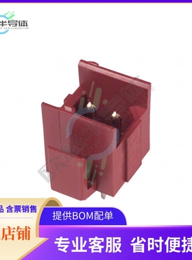 640499-4【CONN HEADER VERT 4POS 4.2MM】