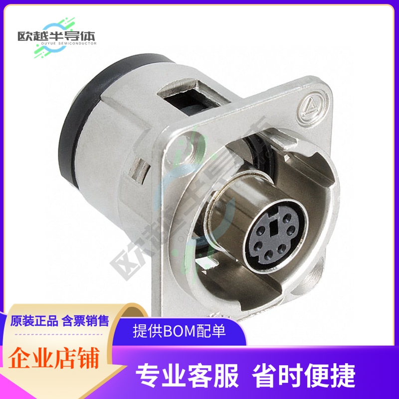 EH6MD2X【CONN ADAPTER 6P-6P F-F PNL MNT】