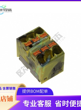 3273942【DISTRIBUTION BLOCK BLACK/YELLOW】