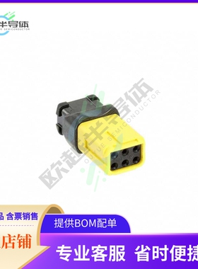 D369-R66-DS0【RECEP D-KEY SOCKET 6POS】