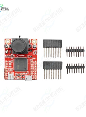 4478[开发板OPENMV CAM H7 MICROPYTHON】
