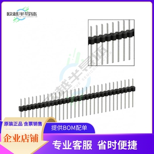 2.54MM PEC30SAEN 30POS VERT CONN HEADER