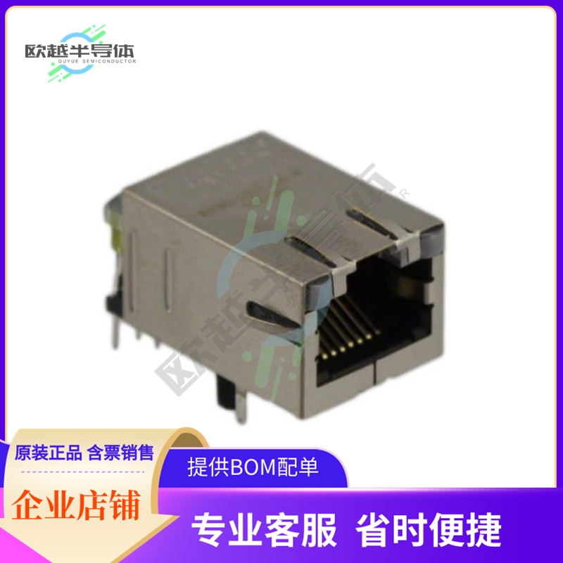 08B0-1D1T-06-F【CONN JACK 1PORT 100 BASE-T PCB】