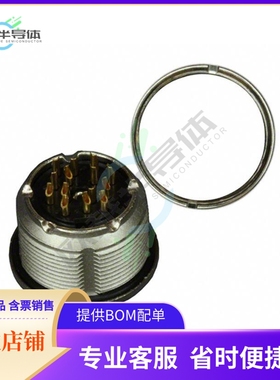 C09131N0142002U【CONN RCPT FMALE 14P SOLDER CUP】