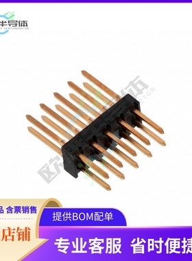 87346-5【CONN HEADER VERT 10POS 2.54MM】