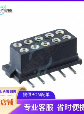 M80-6811042【CONN RCPT 10POS 0.079 GOLD SMD】