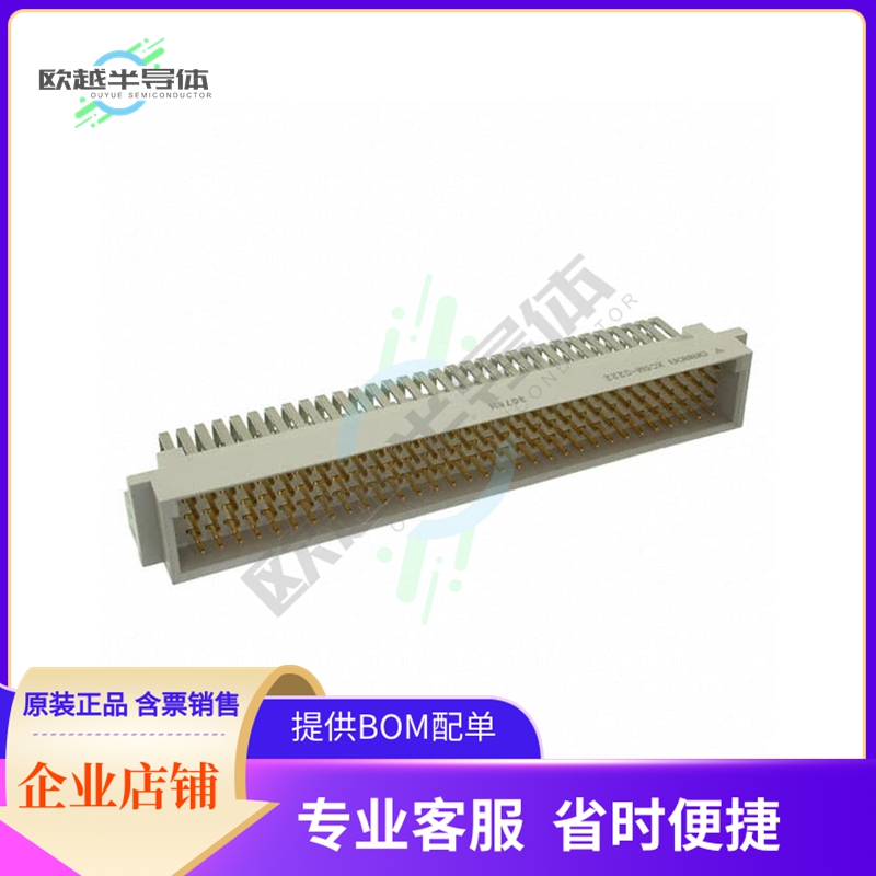 XC5M-0222【CONN DIN PLUG 128POS PCB RA GOLD】