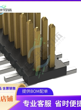 FTS-150-04-L-DV-P【CONN HEADER SMD 100POS 1.27MM】